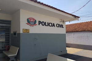 Arealva: Homem é preso suspeito de estuprar ex-mulher de 70 anos