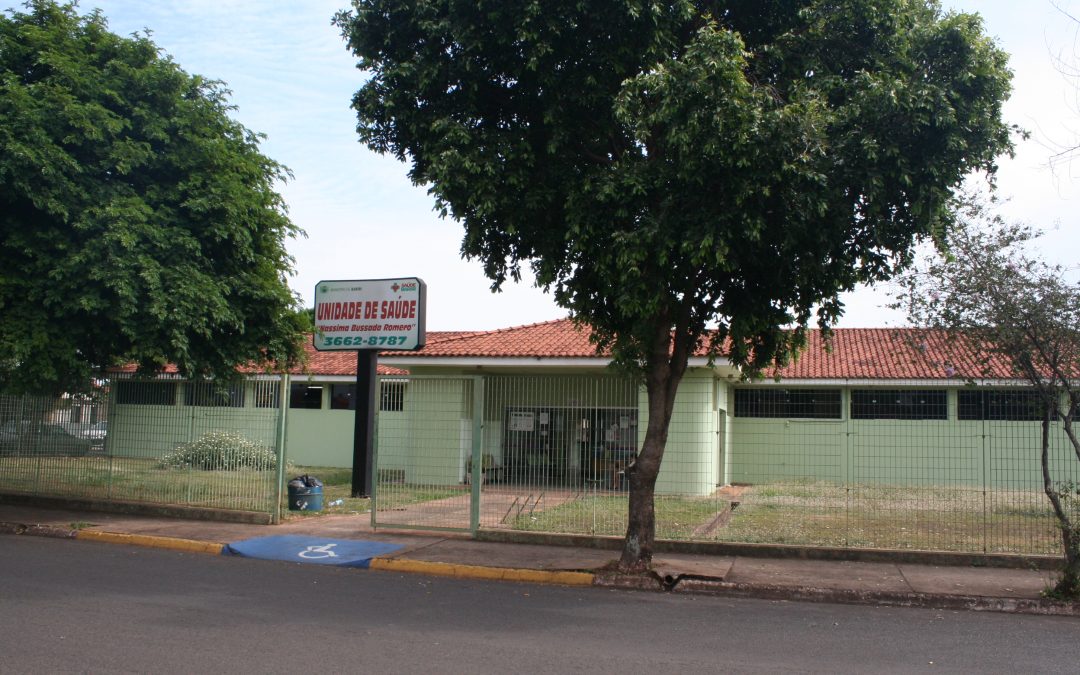 Bariri obtém R$ 259 mil para obra no ‘Postinho Verde’