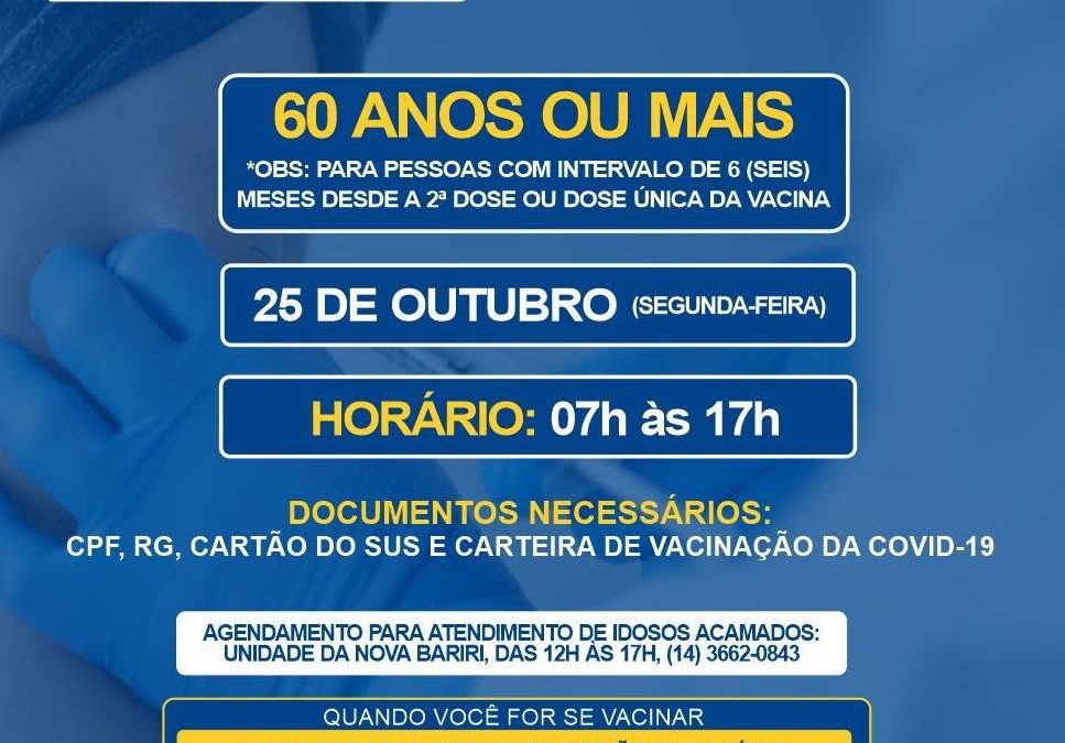 Covid-19: Bariri aplica terceira dose em pessoas acima dos 60 anos
