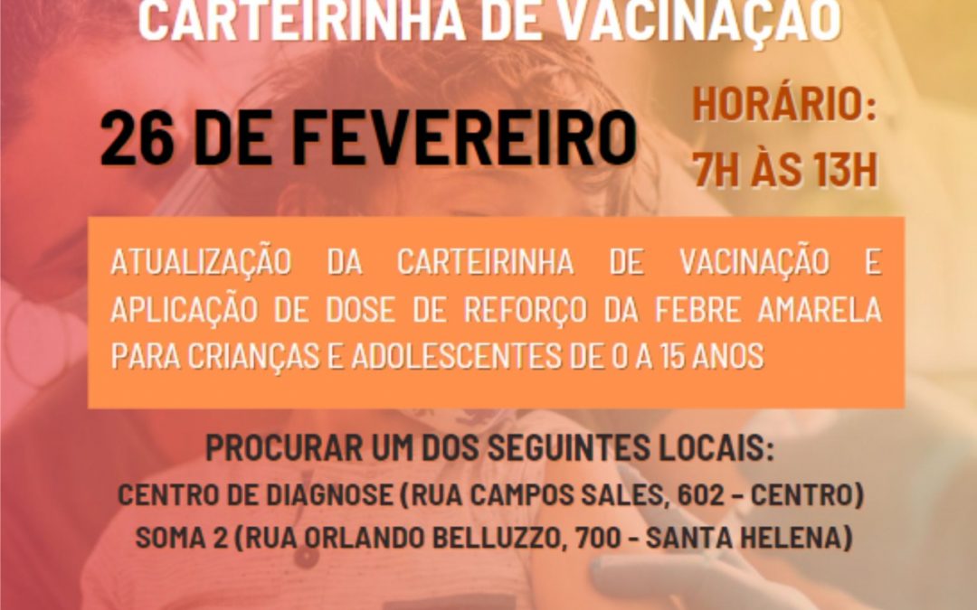 Bariri vai vacinar crianças e adolescentes contra a febre amarela