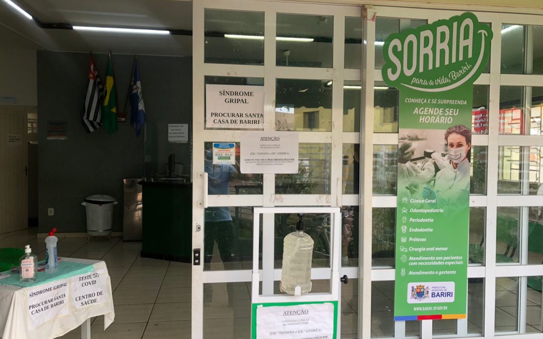 Postos de atendimento odontológico ganham nova identidade visual