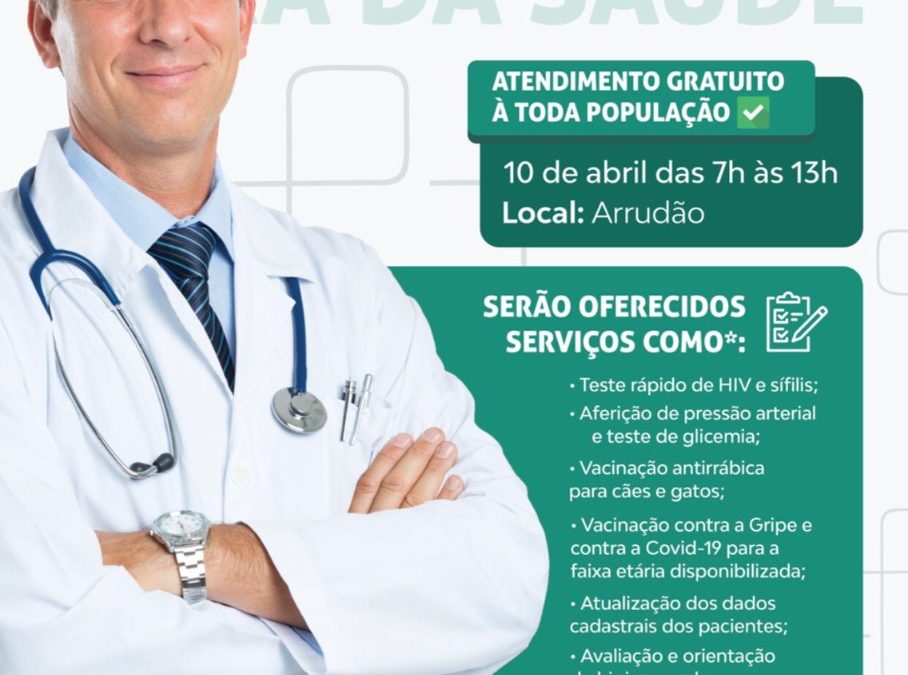 Feira da Saúde será realizada amanhã no Arrudão