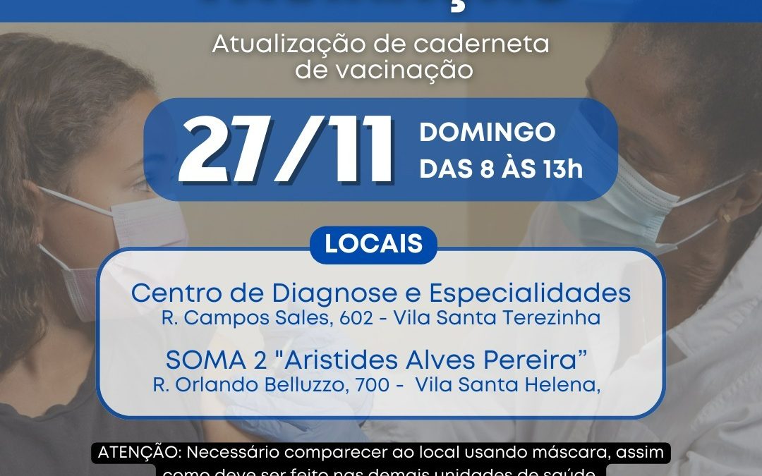 Dia 27 tem plantão de multivacinação em Bariri