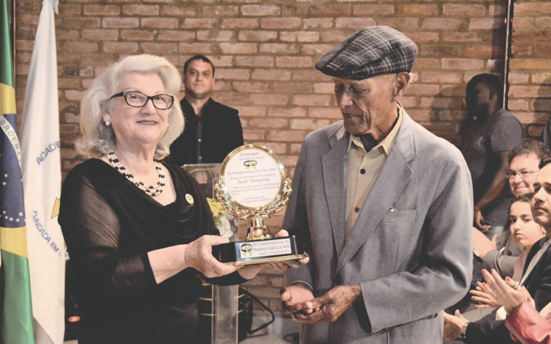 Bariri: Morre Aristides Teixeira, filho de José Teixeira