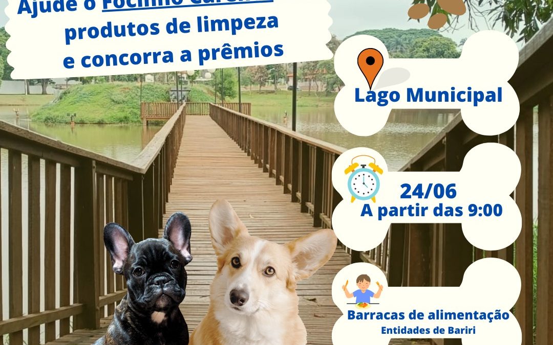 Bariri: Sábado tem primeira edição do PET no Lago