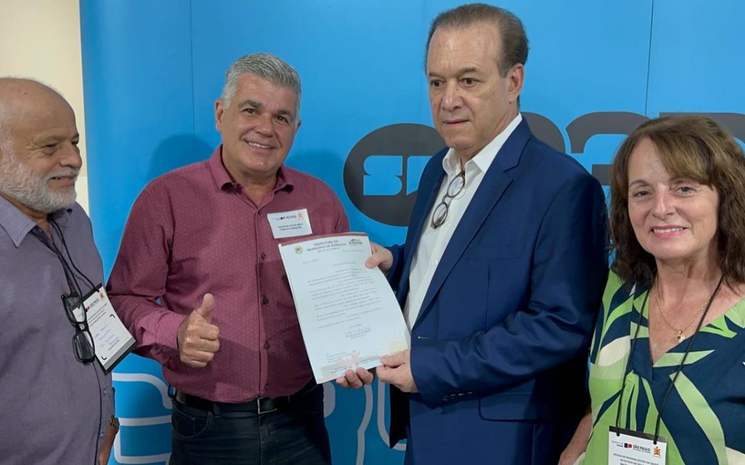 Região: Boraceia oferece área para o Estado e se candidata para receber unidade do AME