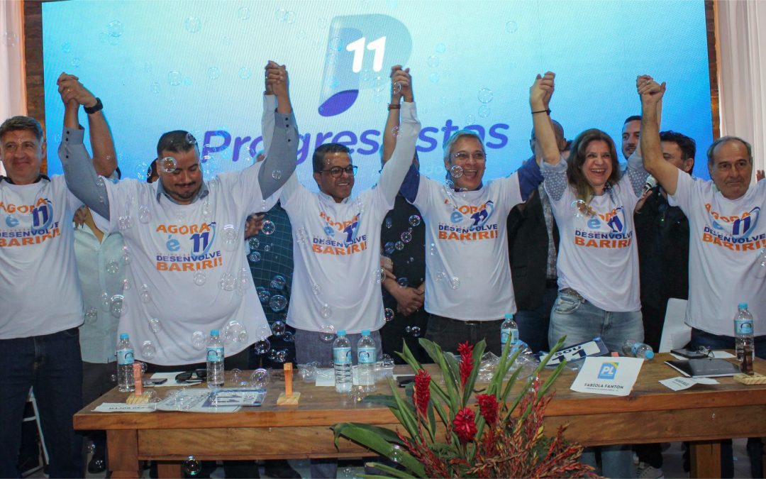 Eleições/2024: Convenção decide por candidatura de Edcarlos e Laudecir