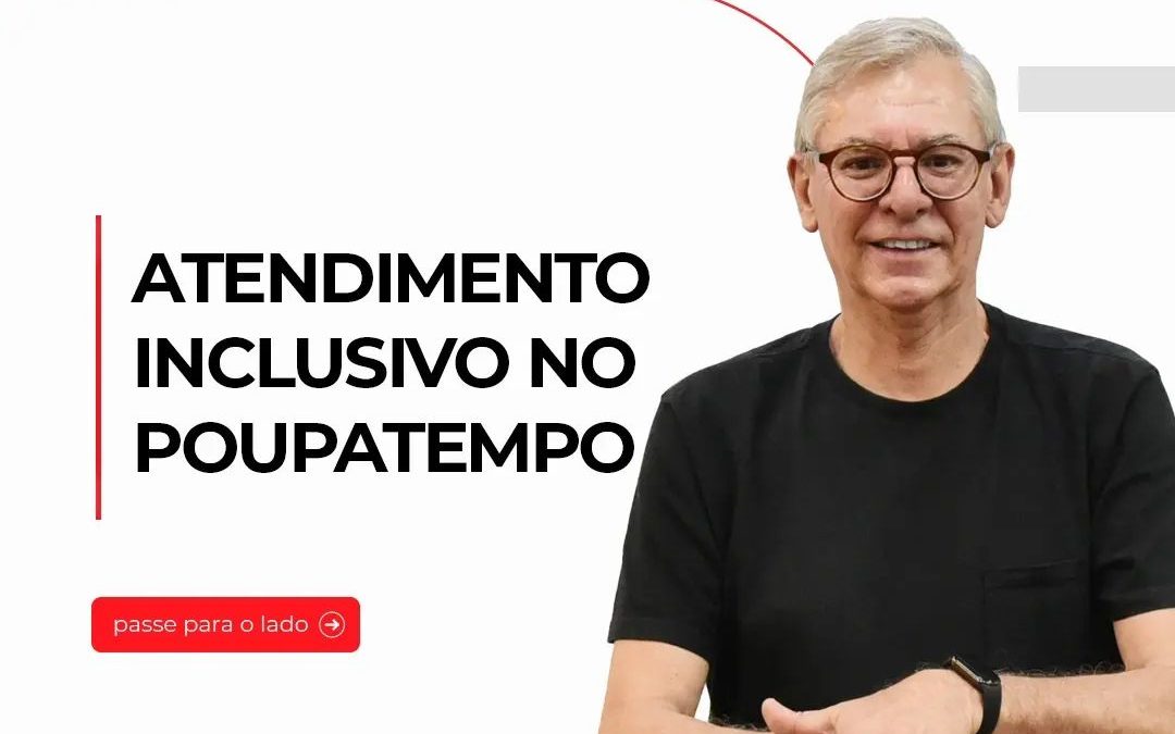 Cidade: Poupatempo de Bariri passa a oferecer atendimento em Libras