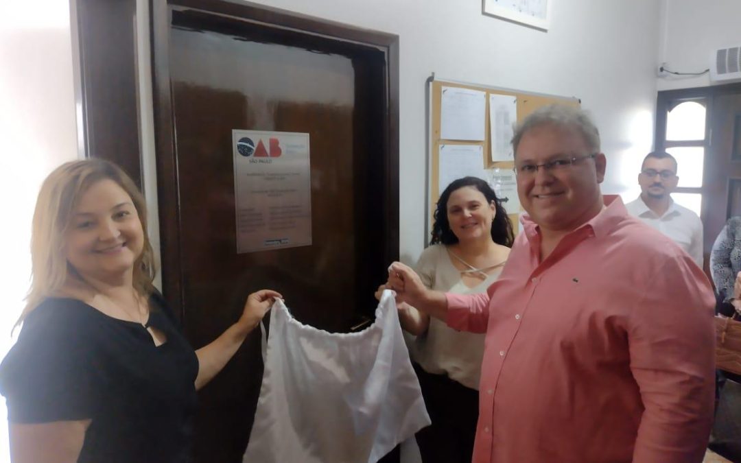 Cidade: Auditório da Casa da Advocacia homenageia Dr Francisco Leoni Júnior