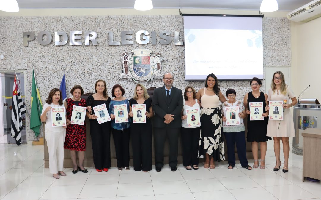 Política: Câmara de Bariri inaugura Galeria das Damas