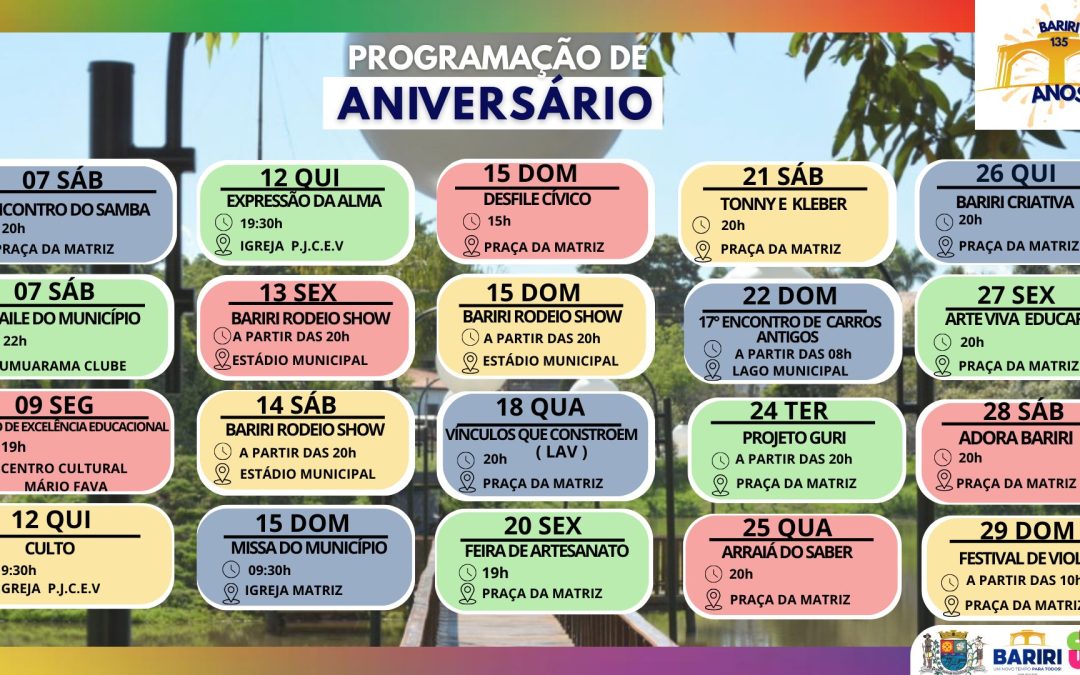 Cultura: Prefeitura divulga programação do aniversário de Bariri