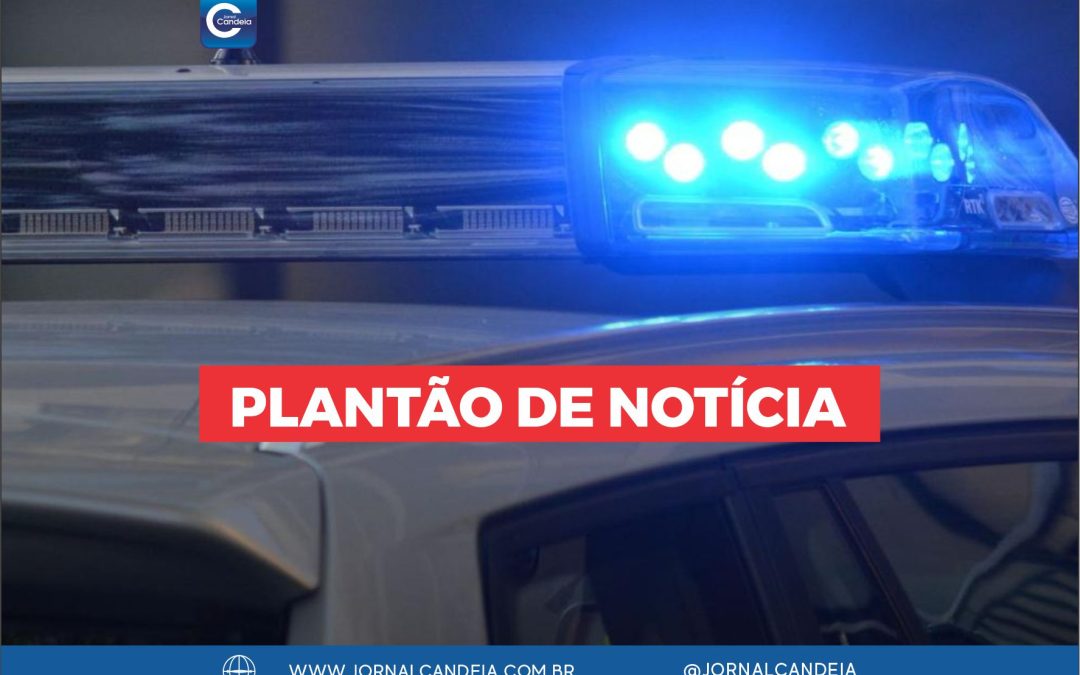 Polícia: Torrefação é alvo de furto em Bariri