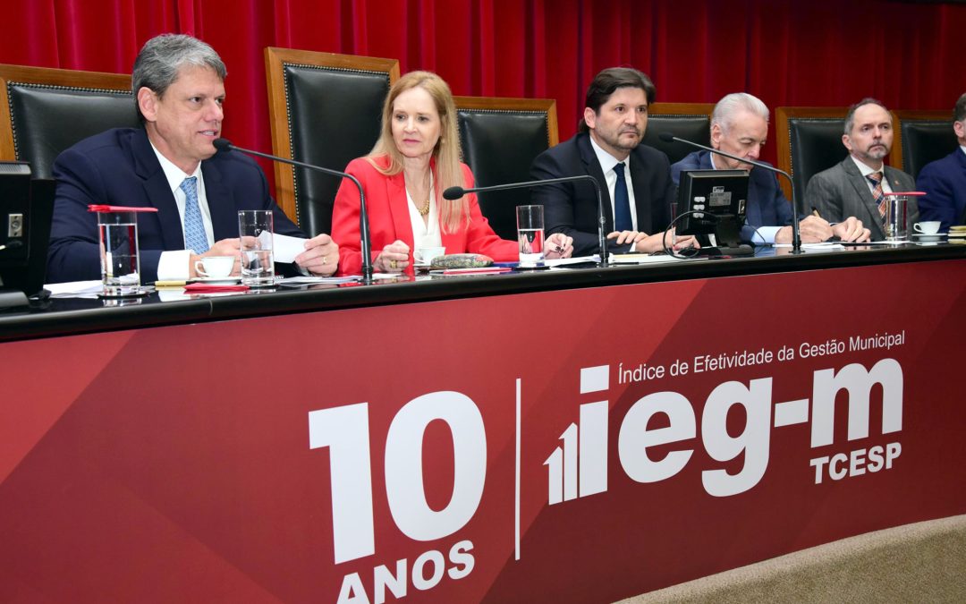 TCE: Bariri mantém nota mínima em índice de eficiência