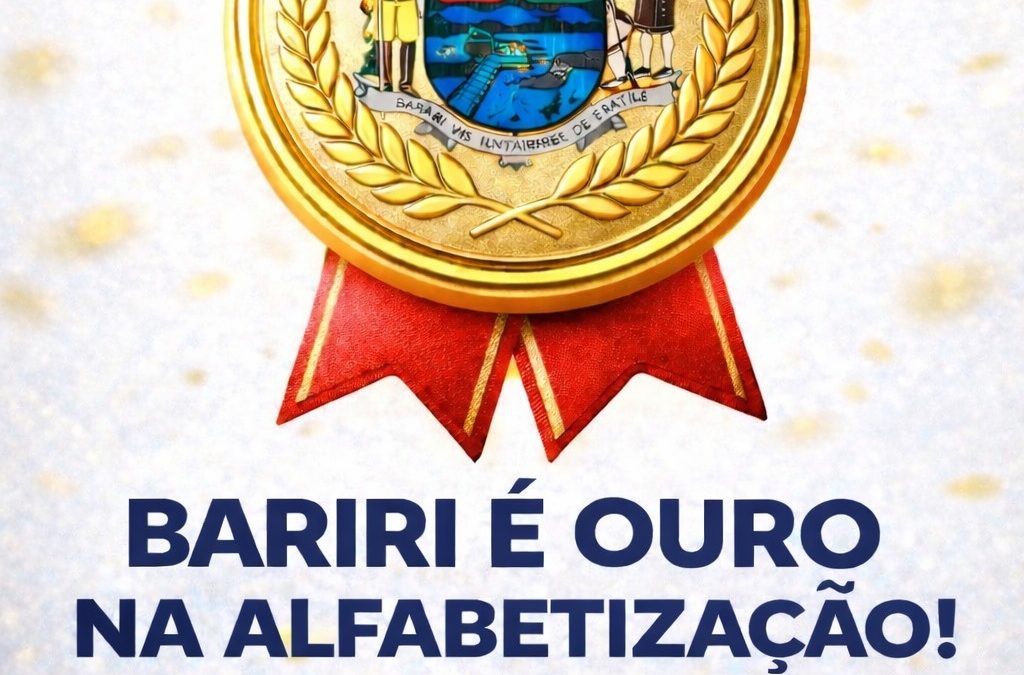 Educação: Bariri conquista ‘Selo Ouro’ de compromisso da criança alfabetizada